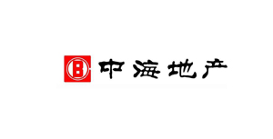 中海地產(chǎn)